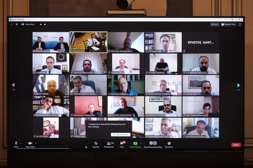 Μητσοτάκης σε κομματική τηλεδιάσκεψη: Δεν υπάρχει κανένας λόγος για πρόωρες εκλογές 