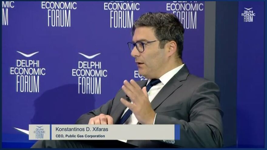 ΔΕΠΑ στην εποχή της απολιγνιτοποίησης - «Η Επόμενη Μέρα».