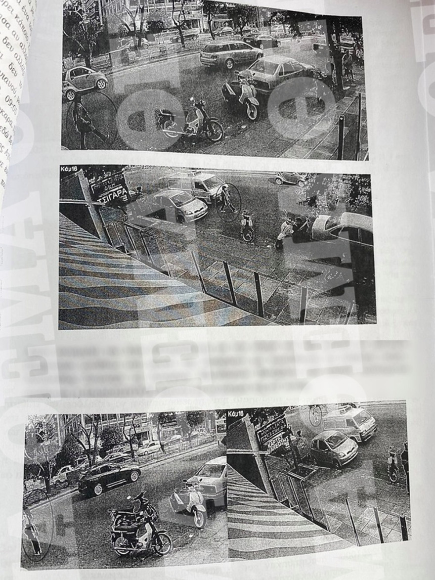 Επίθεση με βιτριόλι: Οι αποκαλυπτικές καταθέσεις της Ιωάννας και του συντρόφου της 35χρονης