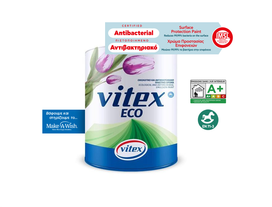 Πολύτιμα tips ανακαίνισης σπιτιού με αντιμικροβιακά χρώματα