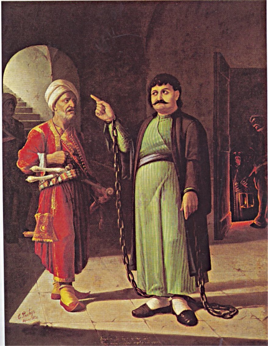 Ρήγας Βελεστινλής: 222 χρόνια από τον θάνατό του - Η Χάρτα του Ρήγα στη Χαλκίδα