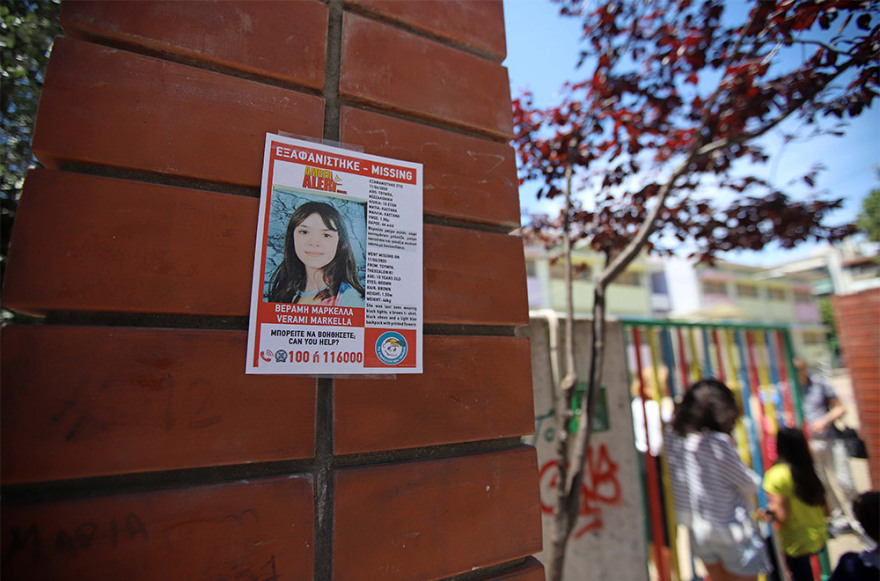 Θρίλερ για τον εντοπισμό της μικρής Μαρκέλλας - «Tην κοκκινομάλλα πρέπει να βρει η Αστυνομία» λέει η μητέρα της