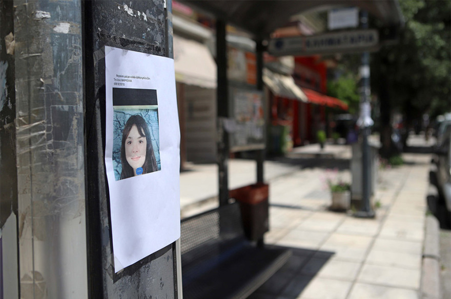 Θρίλερ για τον εντοπισμό της μικρής Μαρκέλλας - «Tην κοκκινομάλλα πρέπει να βρει η Αστυνομία» λέει η μητέρα της