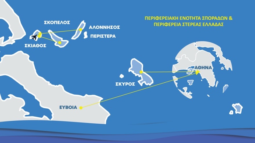 Κικίλιας - Θεοχάρης: Έτσι θα ανοίξει η Ελλάδα τις πύλες της για τον τουρισμό