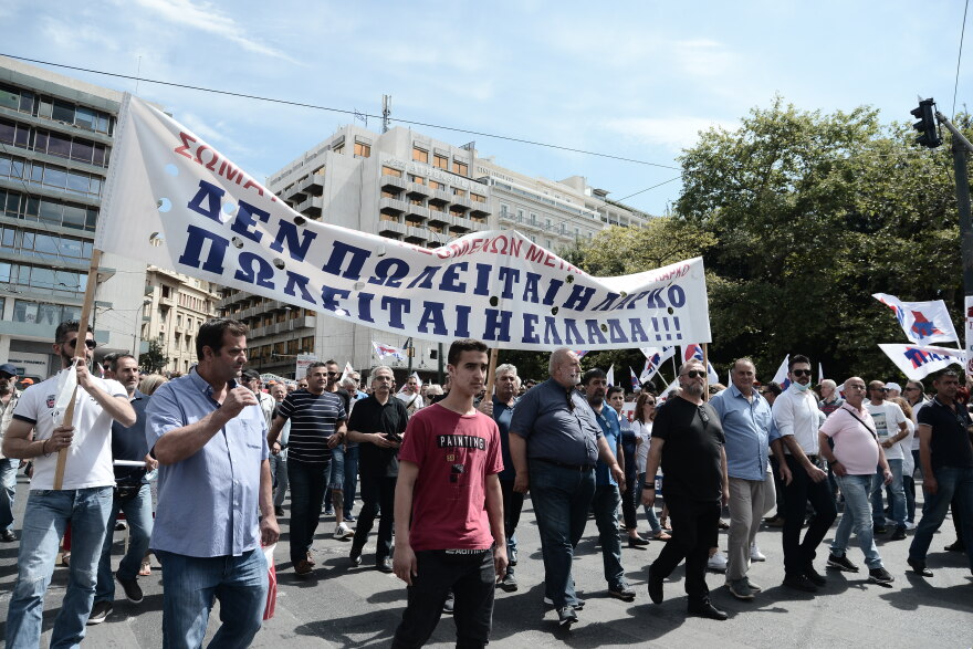 Διαδηλωτές της ΛΑΡΚΟ στην Ομόνοια