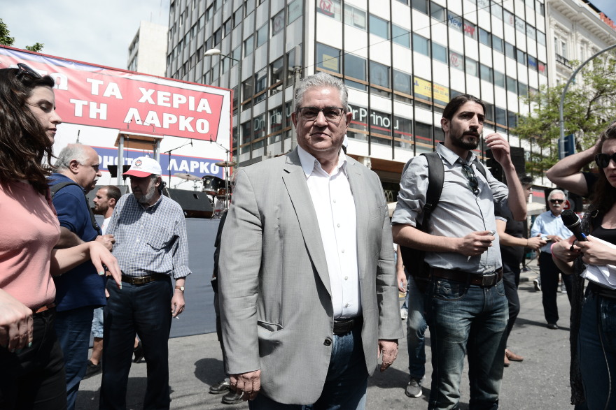 Διαδηλωτές της ΛΑΡΚΟ στην Ομόνοια