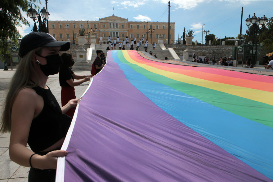 Πορεία ΛΟΑΤΚΙ στο κέντρο της Αθήνας - Δείτε φωτογραφίες