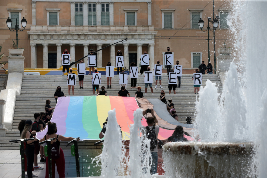 Πορεία ΛΟΑΤΚΙ στο κέντρο της Αθήνας - Δείτε φωτογραφίες