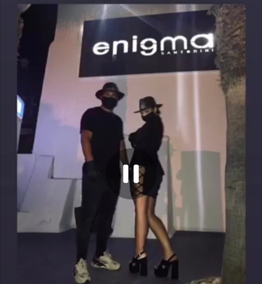 Σαντορίνη: «Πατείς με πατώ σε» σε νυχτερινά μαγαζιά - Δείτε βίντεο