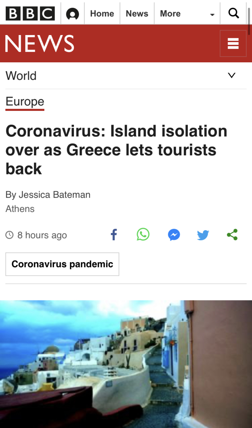 Το ηλιοβασίλεμα της Σαντορίνης ταξίδεψε σε όλο τον κόσμο