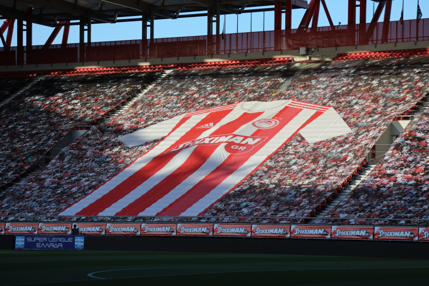 Oλυμπιακός - Άρης: Εικονική εξέδρα στο «Γ. Καραϊσκάκης»