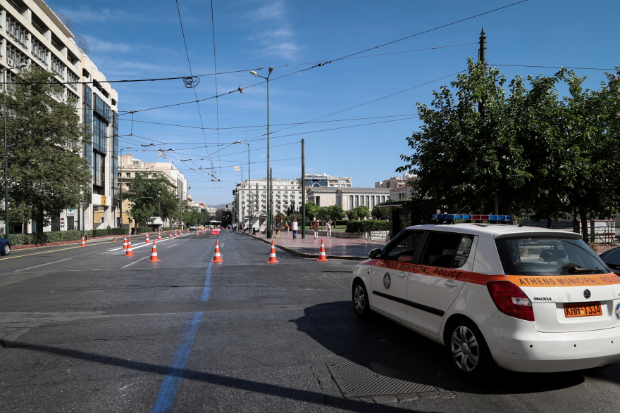 Ο «Μεγάλος Περίπατος της Αθήνας» έφτασε στην Πανεπιστημίου