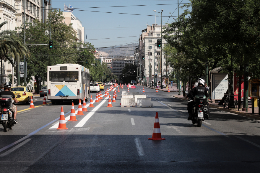 Ο «Μεγάλος Περίπατος της Αθήνας» έφτασε στην Πανεπιστημίου
