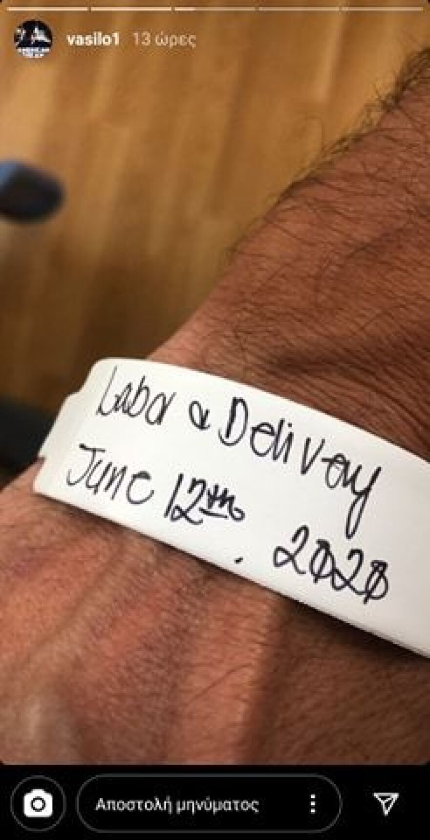 Χρήστος Βασιλόπουλος: Σε πελάγη ευτυχίας ο ηθοποιός. Γεννήθηκε ο γιος του!