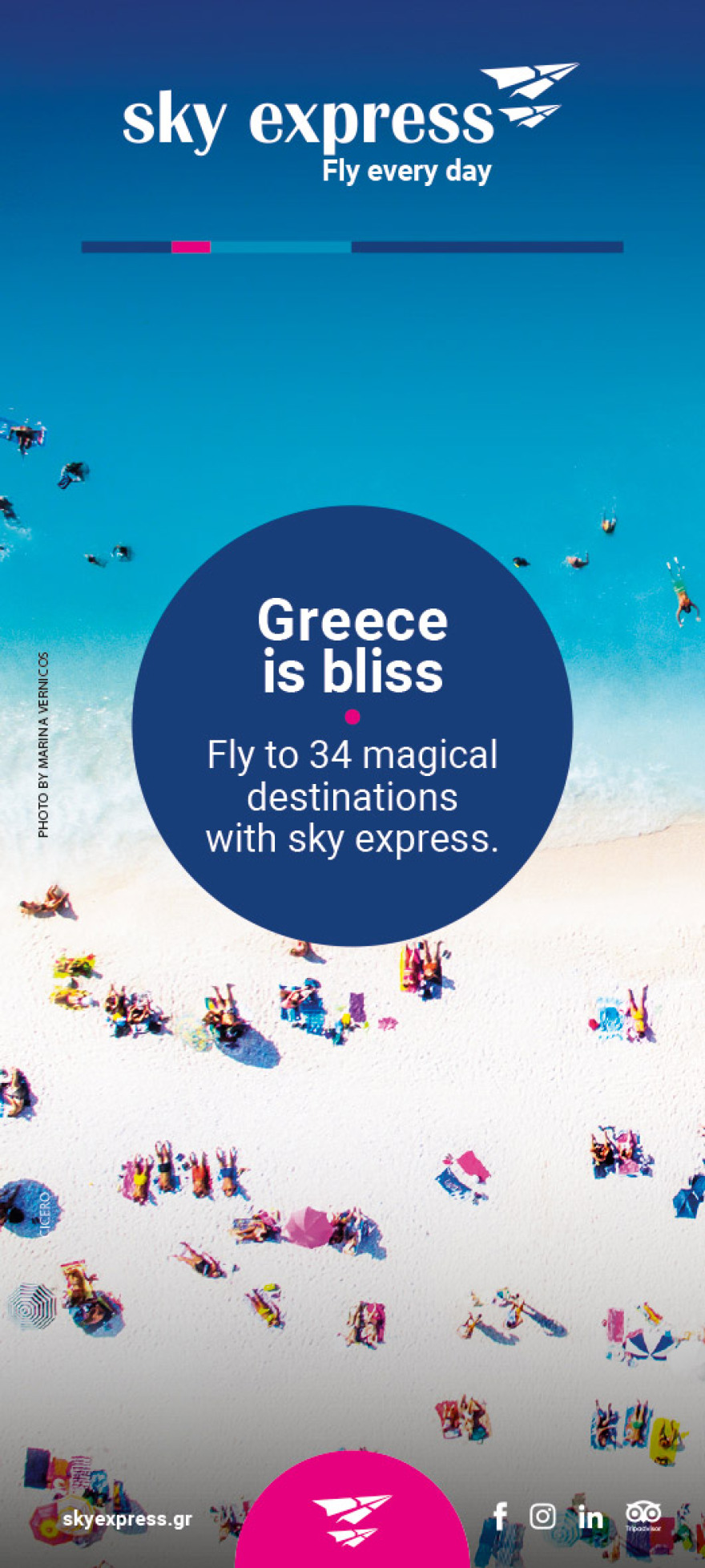 Η νέα καμπάνια προβολής της Ελλάδας στο εξωτερικό από τη Sky Express, με φωτογραφίες της Μαρίνας Βερνίκου