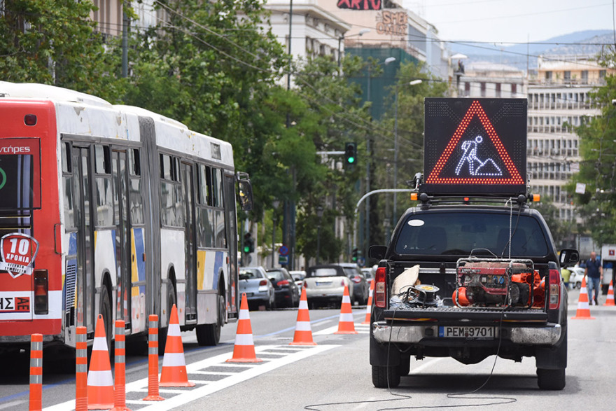 Μεγάλος Περίπατος της Αθήνας: Μποτιλιάρισμα και ταλαιπωρία διαρκείας - Δείτε βίντεο