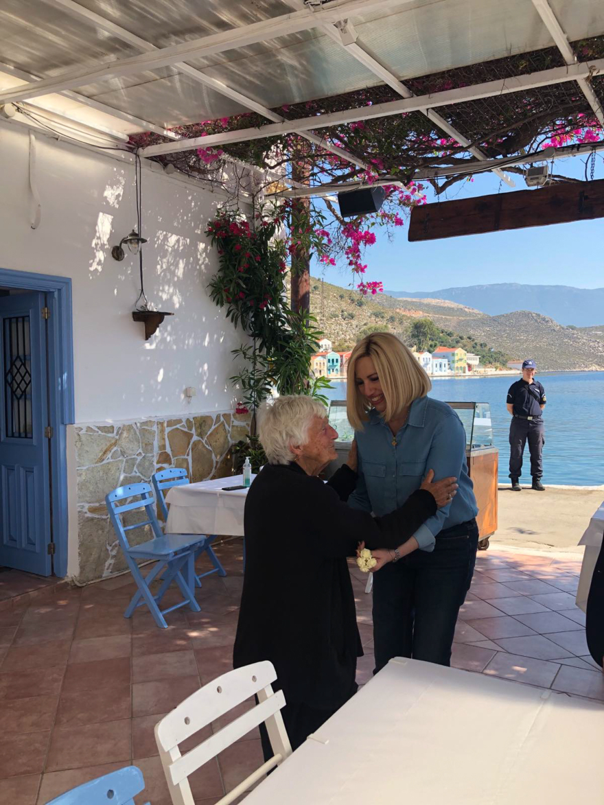 Γεννηματά από Καστελόριζο: Θα υπερασπιστούμε τα κυριαρχικά μας δικαιώματα