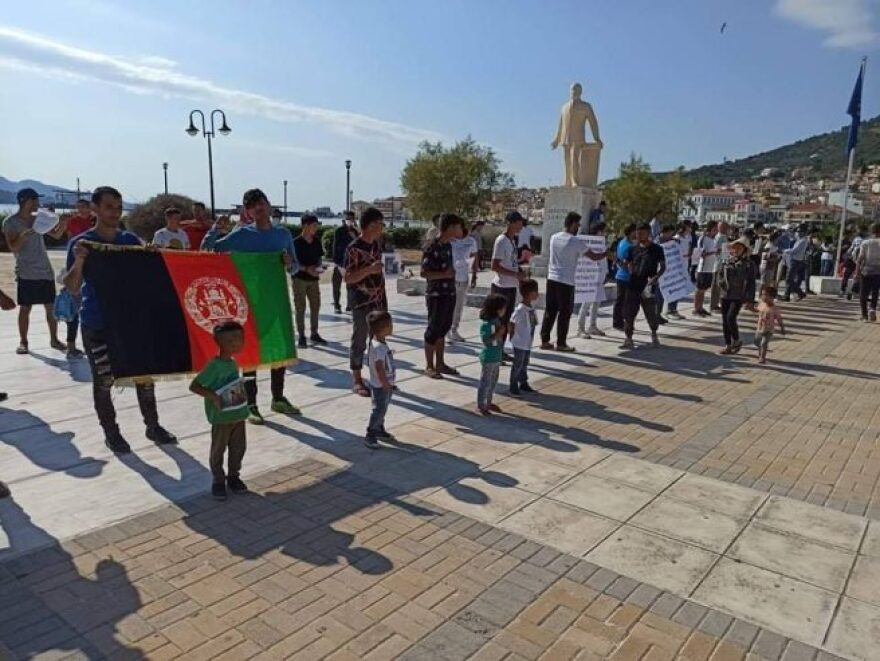 Μεταναστευτικό - Σάμος: Διαμαρτυρία Αφγανών για την πολιτική του Ιράν