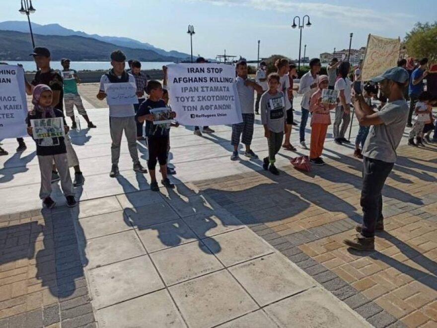 Μεταναστευτικό - Σάμος: Διαμαρτυρία Αφγανών για την πολιτική του Ιράν