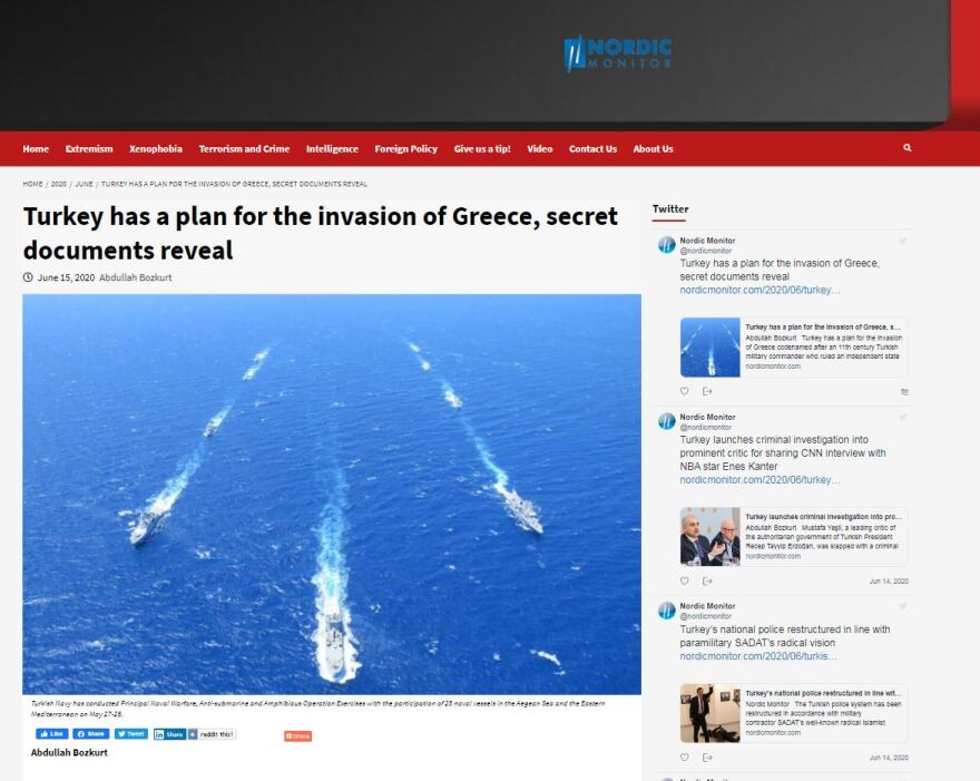 Nordic Monitor: Σχέδιο της Τουρκίας για εισβολή στην Ελλάδα αποκαλύπτουν μυστικά έγγραφα