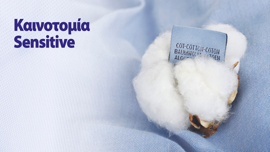  ΜΕΓΑ Α.Ε : Αξεπέραστη προϊοντική ασφάλεια με Ελληνική υπογραφή