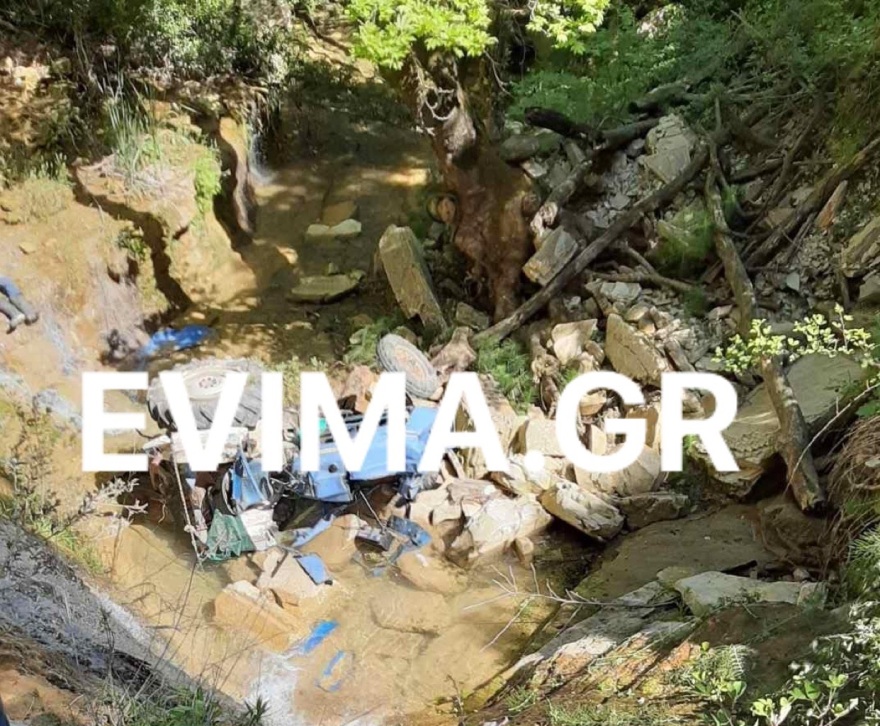 Εύβοια: Τρακτέρ έπεσε σε γκρεμό 50 μέτρων – Νεκρός ο οδηγός