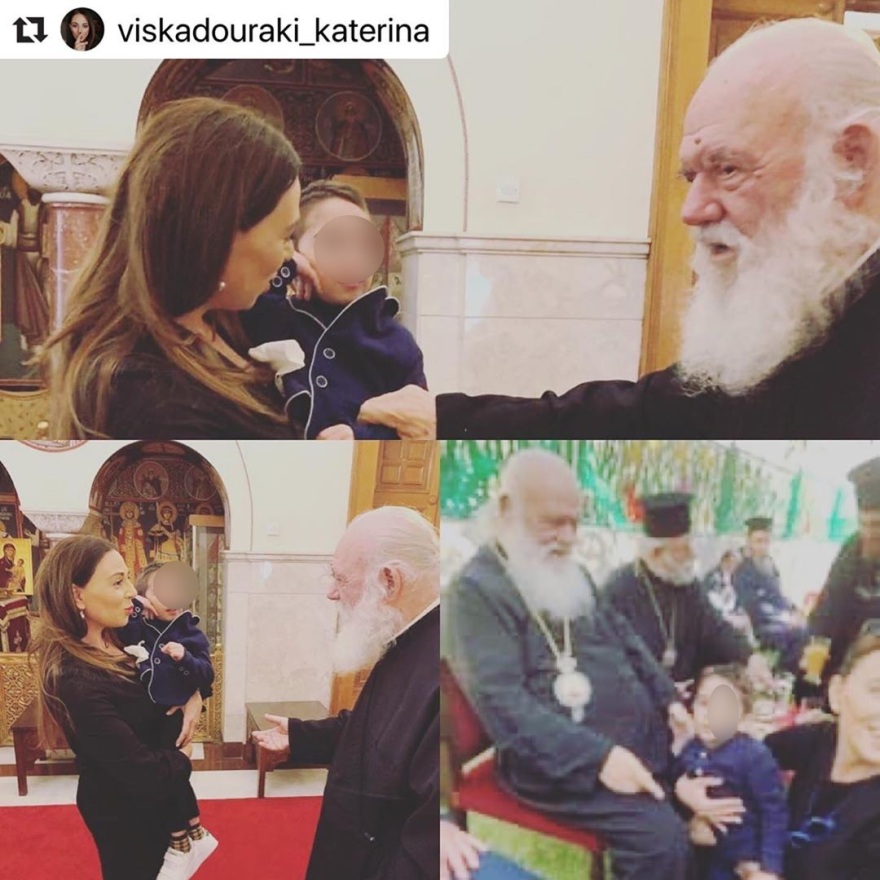 Θανάσης Βισκαδουράκης: Oι δημόσιες ευχές στον γιο του και στον Αρχιεπίσκοπο Αθηνών Ιερώνυμο