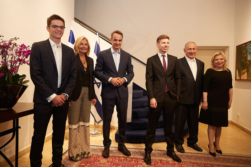 Το δείπνο Νετανιάχου σε Μητσοτάκη - Οι σύζυγοι και η φιλία των γιων τους  - Δείτε φωτογραφίες 