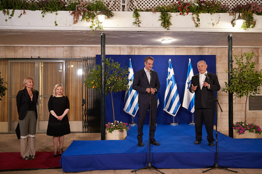 Το δείπνο Νετανιάχου σε Μητσοτάκη - Οι σύζυγοι και η φιλία των γιων τους  - Δείτε φωτογραφίες 