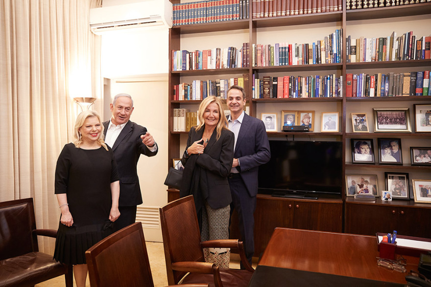 Το δείπνο Νετανιάχου σε Μητσοτάκη - Οι σύζυγοι και η φιλία των γιων τους  - Δείτε φωτογραφίες 