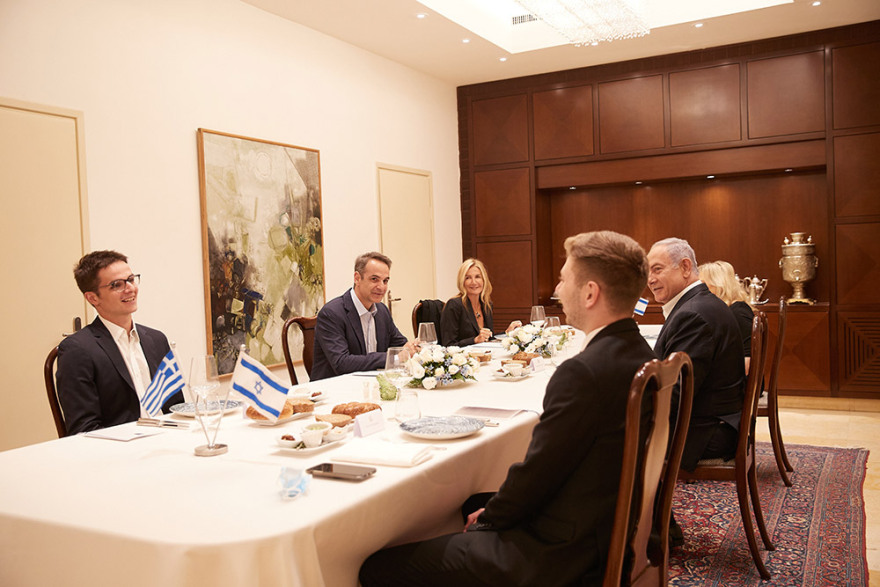 Το δείπνο Νετανιάχου σε Μητσοτάκη - Οι σύζυγοι και η φιλία των γιων τους  - Δείτε φωτογραφίες 