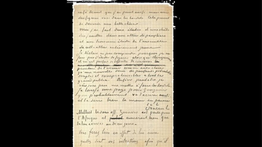 Όταν ο Βαν Γκογκ και ο Γκογκέν «ζωγράφιζαν» σε... οίκους ανοχής