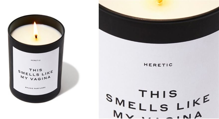 Γκουίνεθ Πάλτροου: Μετά το κερί με «άρωμα αιδοίου» ετοιμάζει μια νέα... σεξουαλική μυρωδιά