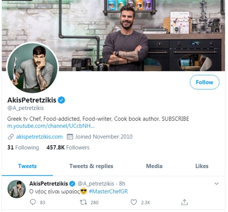 Άκης Πετρετζίκης: Το μήνυμά του για τη νίκη του Σταύρου Βαρθαλίτη στο MasterChef