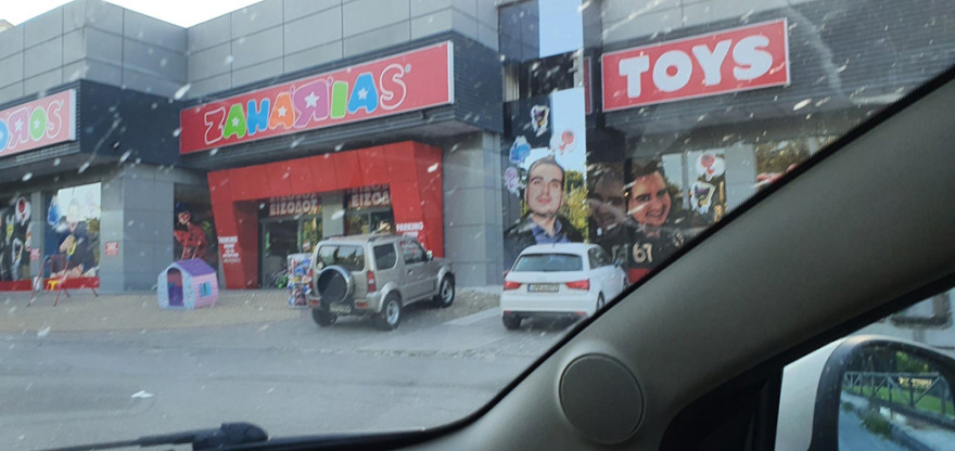 Αλέξανδρος: Το νέο κατάστημα του Ζαχαριά στη μνήμη του παιδιού του
