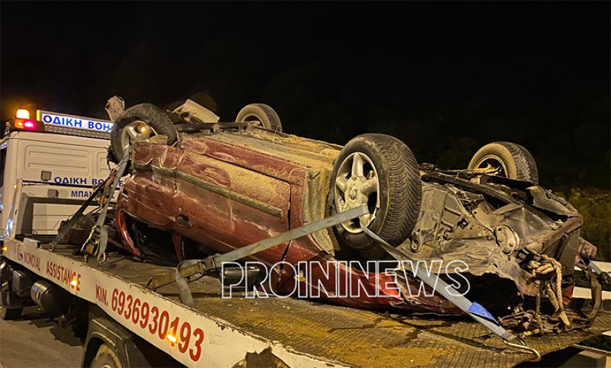 Σοβαρό τροχαίο με μετανάστες στην Καβάλα: Ένας νεκρός και ένας σε κρίσιμη κατάσταση