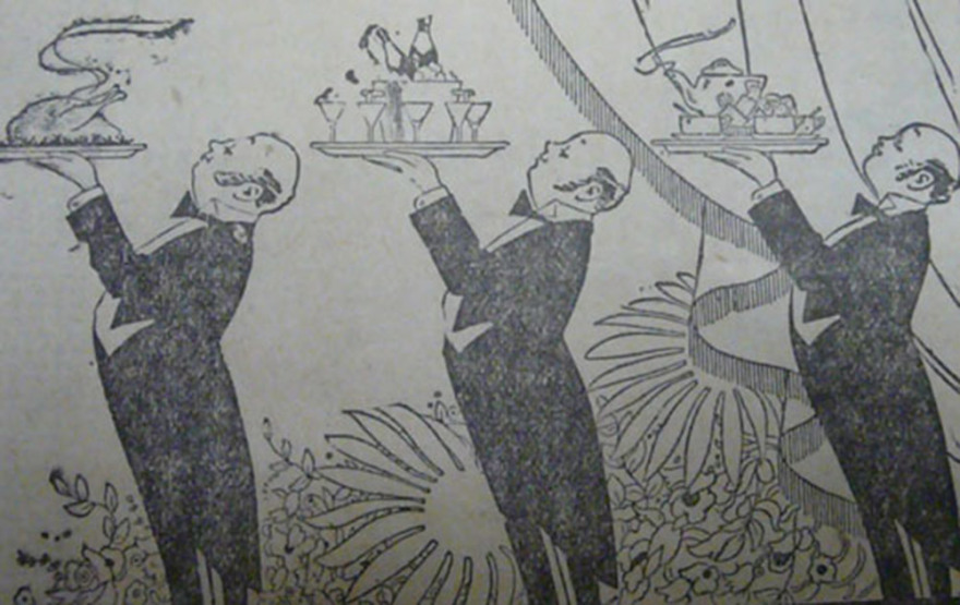 Το λουκάνικο - Παράξενα πράγματα συνέβαιναν το 1939