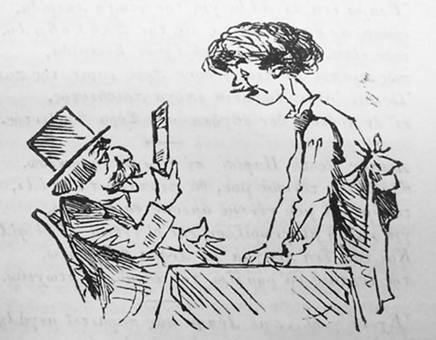 Το λουκάνικο - Παράξενα πράγματα συνέβαιναν το 1939