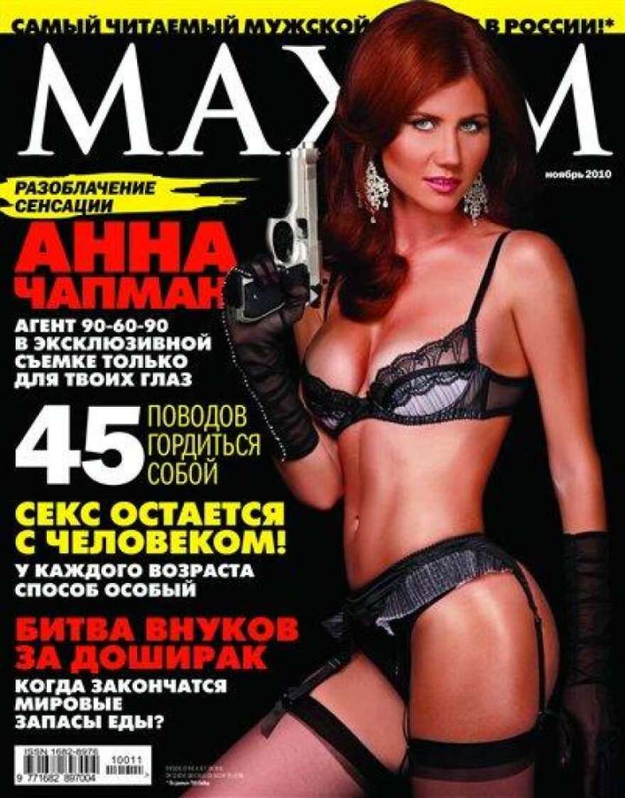 Οι σέξι κατάσκοποι, ο Πούτιν και τα δηλητήρια της KGB καθήλωσαν 7 εκατ. τηλεθεατές στο BBC