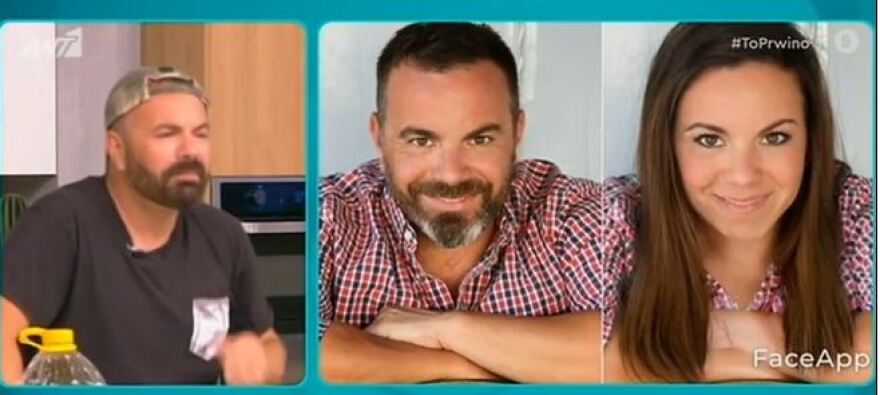 FaceApp: Οι διάσημοι αλλάζουν φύλο και το Ιnstagram «παίρνει φωτιά»
