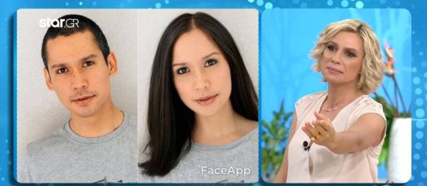FaceApp: Οι διάσημοι αλλάζουν φύλο και το Ιnstagram «παίρνει φωτιά»