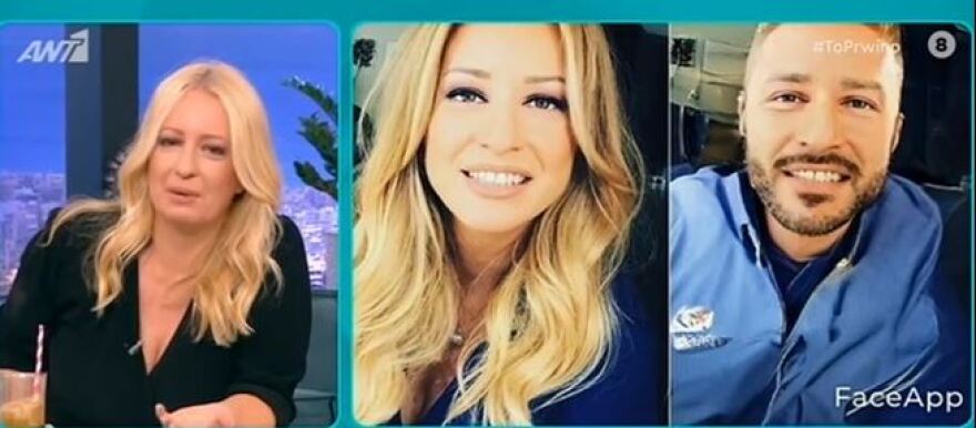 FaceApp: Οι διάσημοι αλλάζουν φύλο και το Ιnstagram «παίρνει φωτιά»