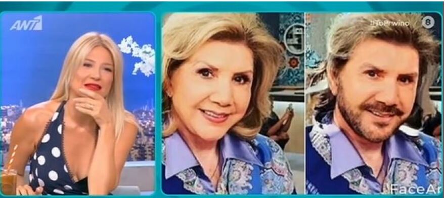 FaceApp: Οι διάσημοι αλλάζουν φύλο και το Ιnstagram «παίρνει φωτιά»