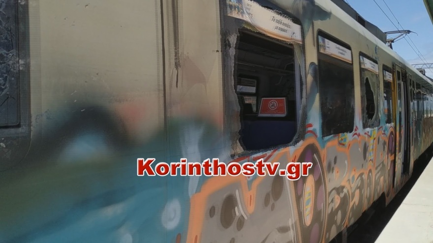 Νεαρός Ρομά παρασύρθηκε από τον Προαστιακό - Επεισόδια από συγγενείς του 