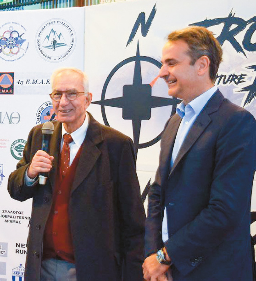 Ο «αόρατος» κατάσκοπος που... όργωσε την Τουρκία: Η συναρπαστική ζωή του πρώην πράκτορα της ΚΥΠ 