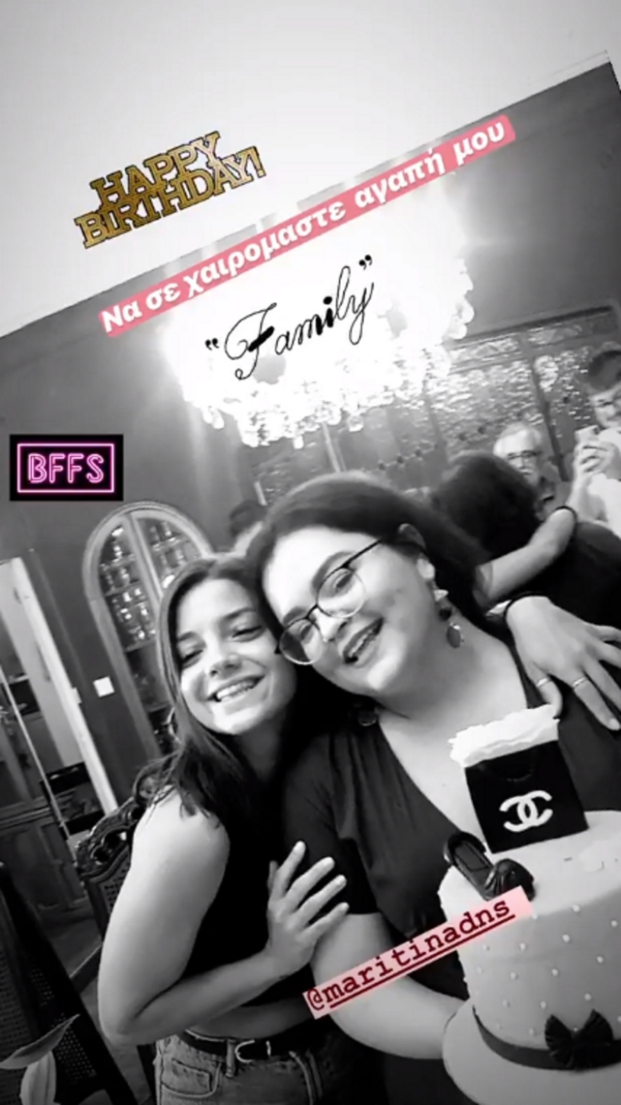 Μιμή Ντενίση: Το πάρτι και η τούρτα υπερπαραγωγή για τα γενέθλια της κόρης της