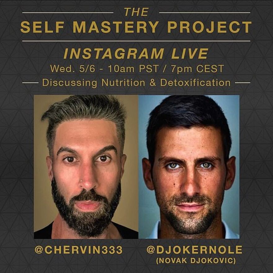 Νόβακ Τζόκοβιτς: Ο... ψεκασμένος κόσμος του και ο γκουρού που (του) κινεί τα νήματα