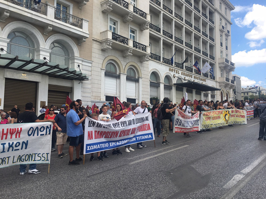 Νέα κινητοποίηση στο Σύνταγμα από τους εργαζόμενους στον τουρισμό και τον επισιτισμό 