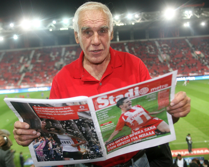 Νίκος Αλέφαντος: Το τελευταίο αντίο στο «παλικάρι» των γηπέδων