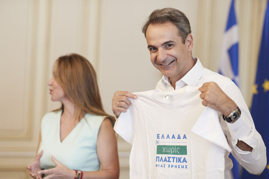 Μητσοτάκης: Έρχεται το νομοσχέδιο για μια Ελλάδα χωρίς πλαστικά μιας χρήσης